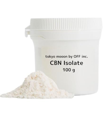 Amazon.co.jp: 新基準適合 1ppm CBN アイソレート クリスタルパウダー